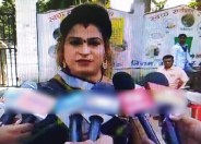 Muskan Kinnar