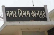 Kanpur