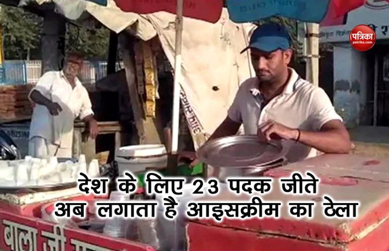 Arjuna Awardee boxer sells kulfis to repay debt