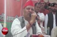 Muzaffarnagar