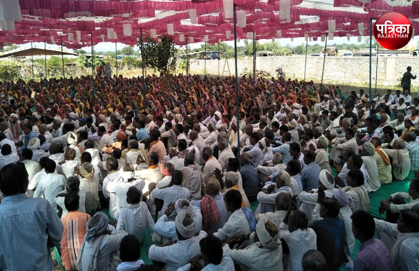 banswara