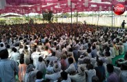 banswara