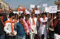 tonk-bjp-shouted-slogans-against-congress
