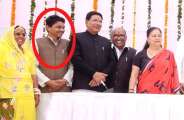 bjp
