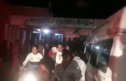Bijnor