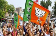 BJP Chhattisgarh