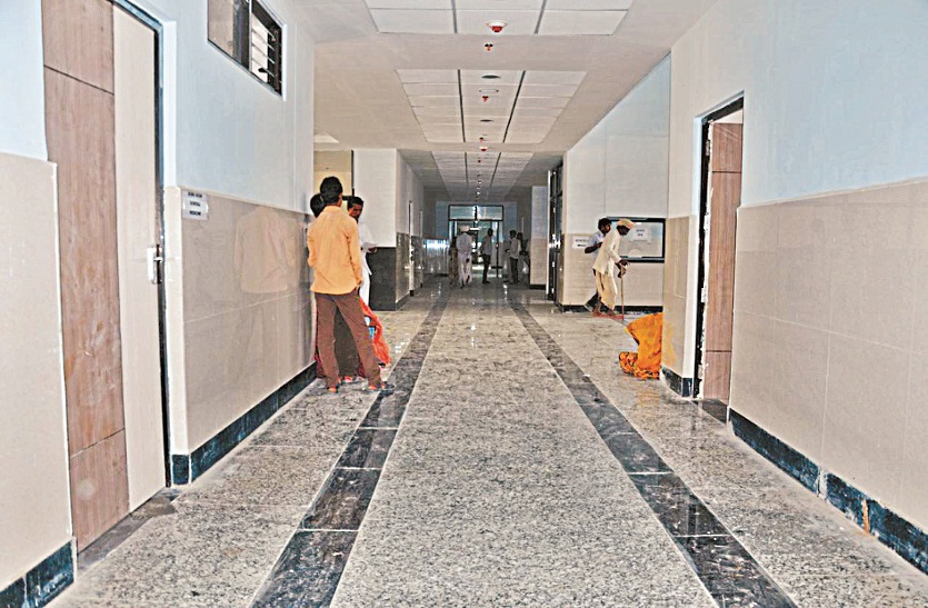 Barmer new hospital