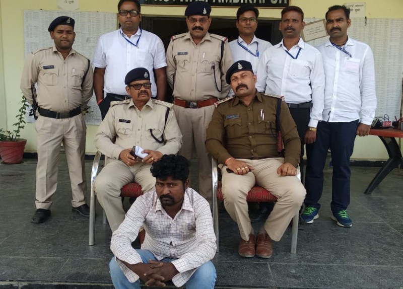 Brownsugar smuggler arrested