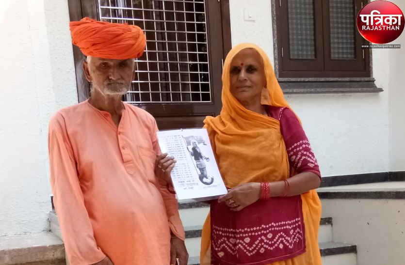 VIDEO : एक संन्यासी ने उठाया ये कदम, पढि़ए पूरी खबर