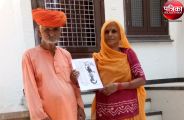 Deaddiction campaign in pali