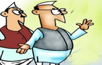 Political Leader