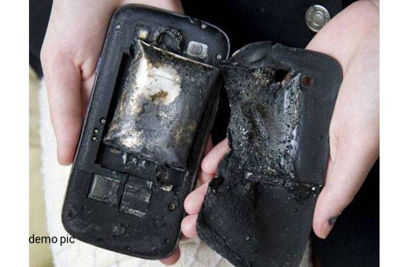 Mobile cracked