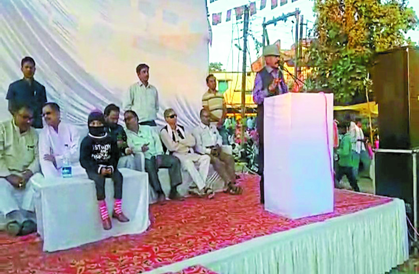 BJP minister
