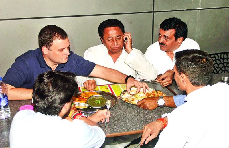 rahul gandhi in indore