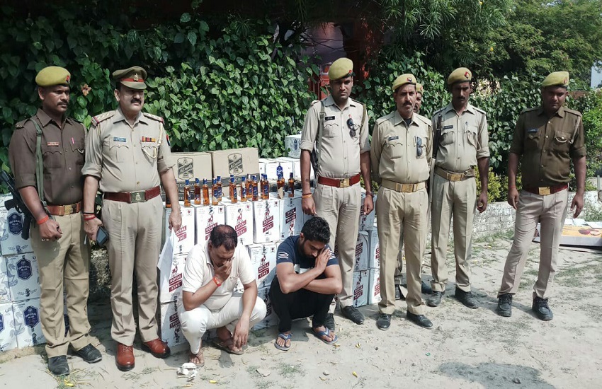 Police and alcohol smuggler