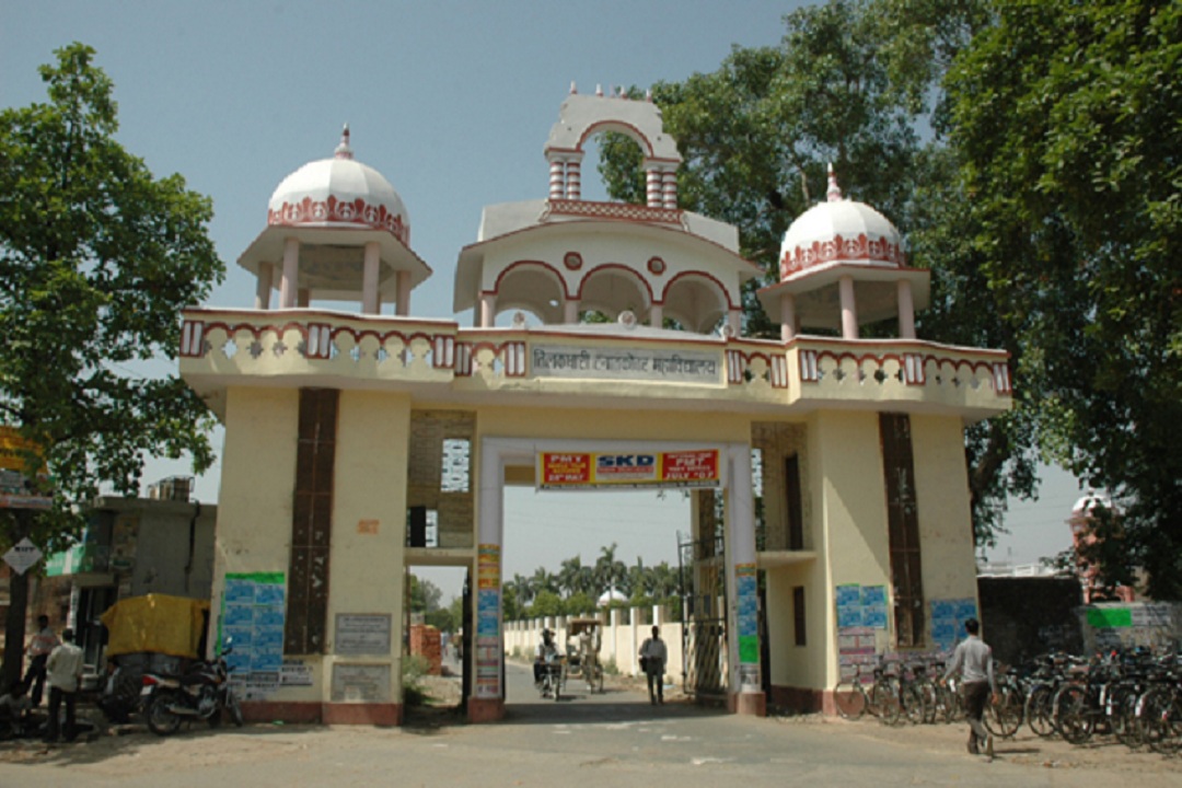 Jaunpur TD College