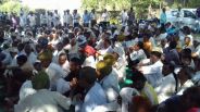 jaisamand