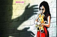 झोला छाप डॉक्टर के पास ट्यूशन पढऩे जाती थी मंदबुद्धि किशोरी, करता रहा दुष्कर्म