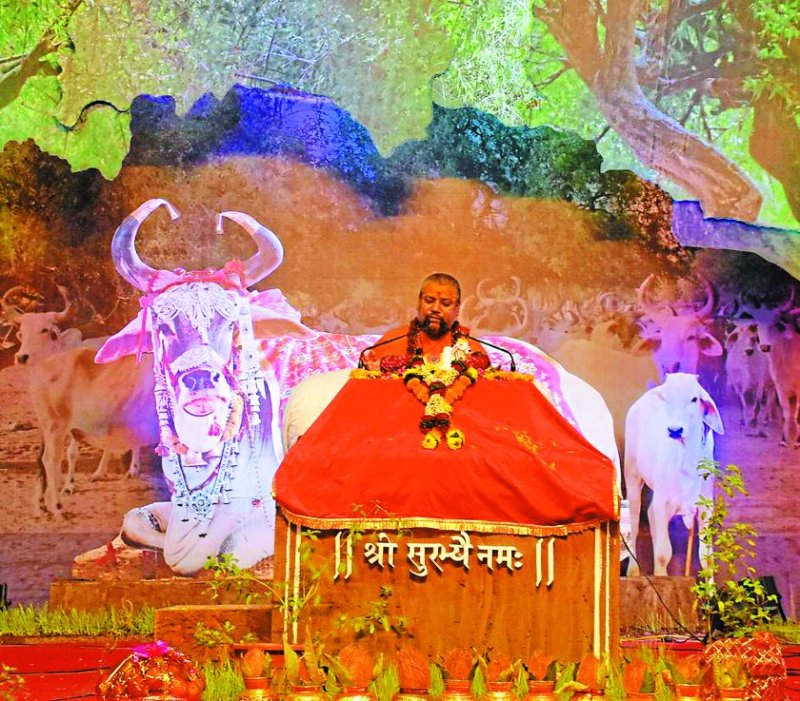 In Sanatan Dharma, only the sacrament of birth from birth to funeral