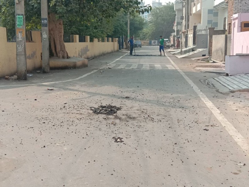 sri ganganagr road