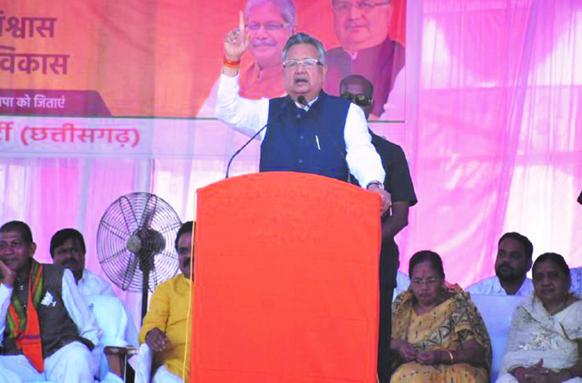 सरकार की योजनाओं का बखान कर वोट मांगे