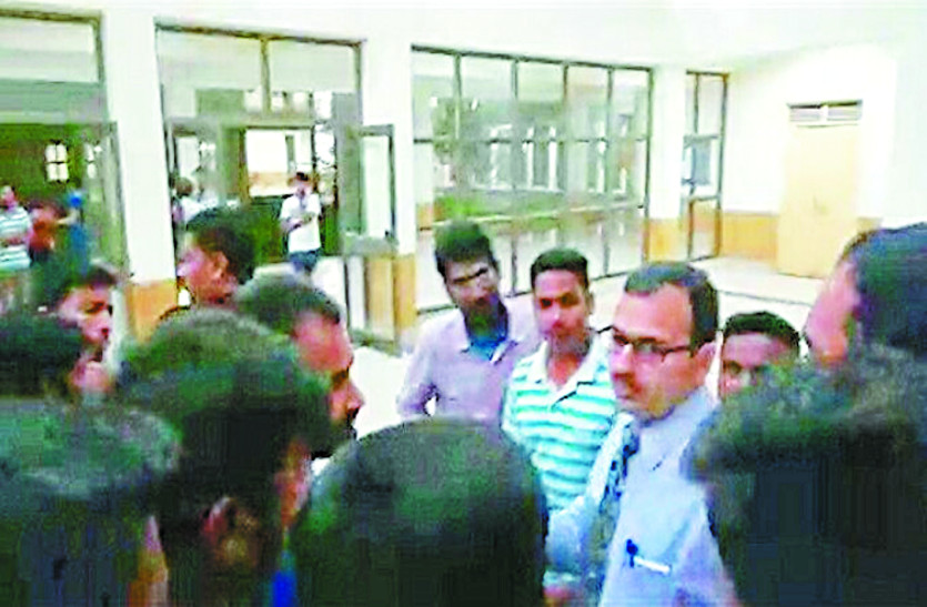 central university