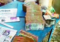 3.25 lakhs amount caught in madhya pradesh before election