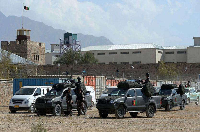 afghan jail