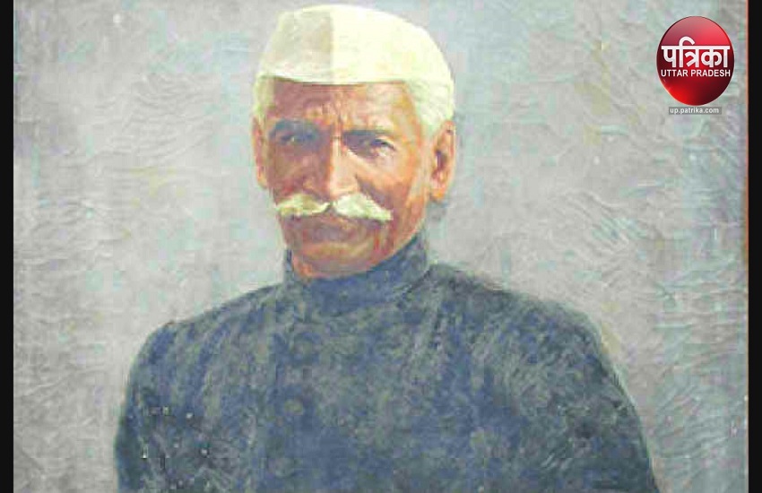 आचार्य नरेंद्र देव