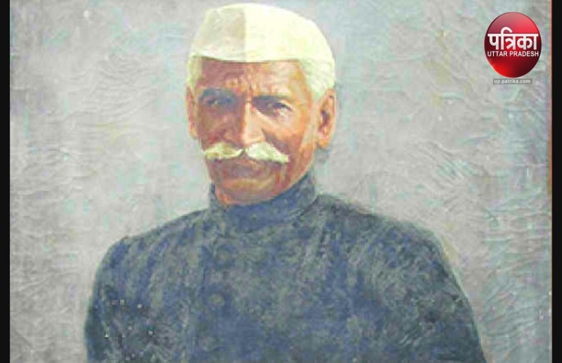 आचार्य नरेंद्र देव