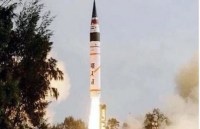 agni-1