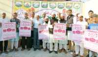 Aala Hazrat Conference