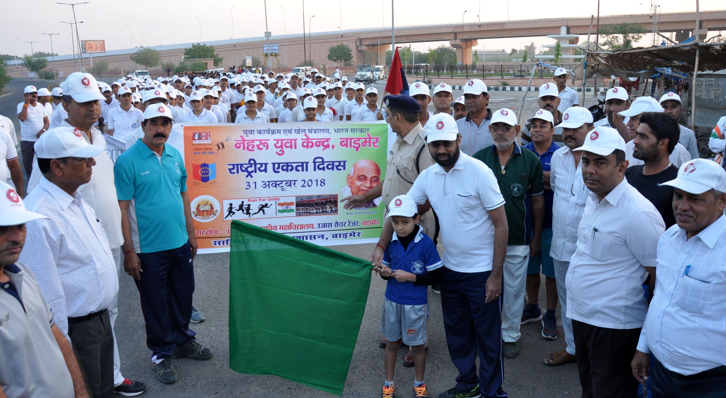 national-integration-oath-with-run-for-unity