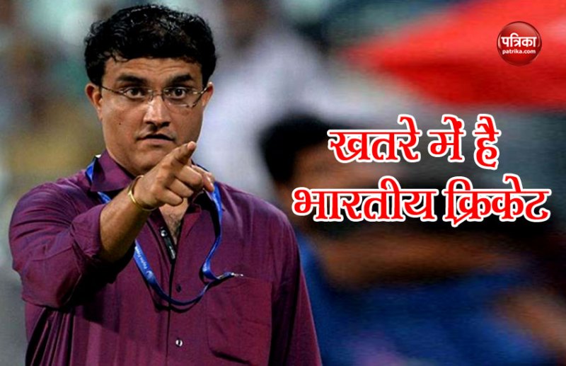 ganguly