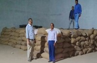 रजिस्टर भी नहीं किया था मेंटेन