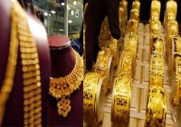 Dhanteras 2018