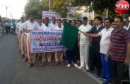 National Integration Day In Pali
