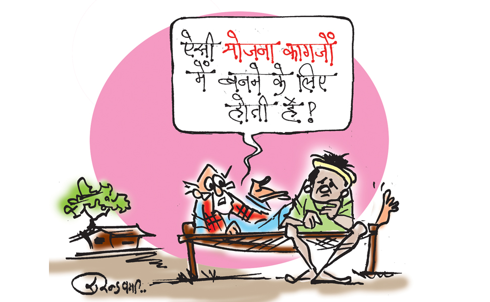 kota news