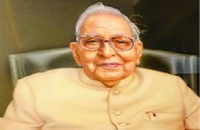 gokul prasad sharma