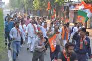 run for unity 