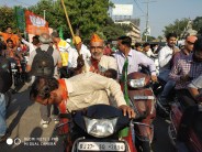 bjym udaipur