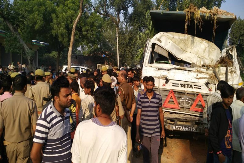 Kaushambi Accident