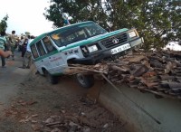 Mahtari express accident