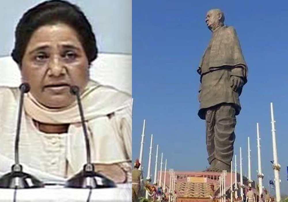 Mayawati