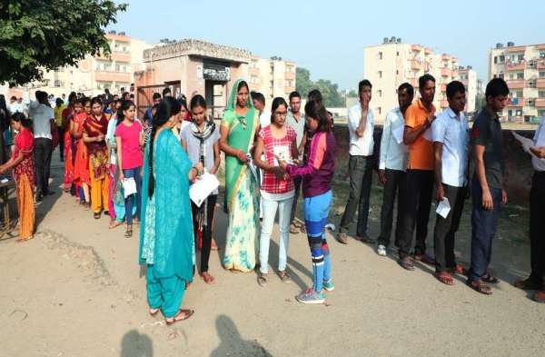 teacher recruitment examination