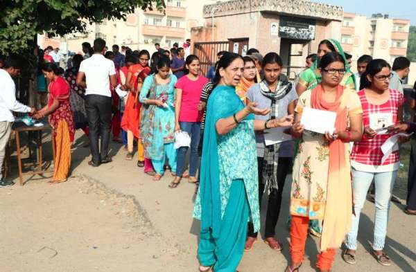 teacher recruitment examination