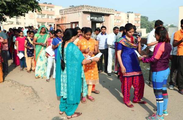 teacher recruitment examination