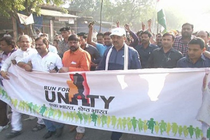 keshav prasad maurya