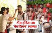 indian cricket team 