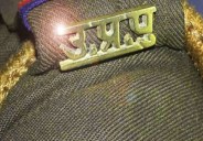 UP police